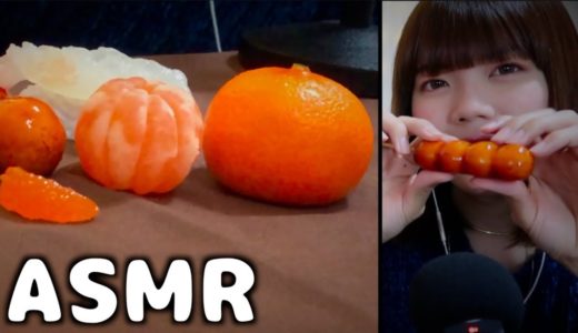 【ASMR / 日本語 / 元男の子】食品サンプルをカチカチタッピング